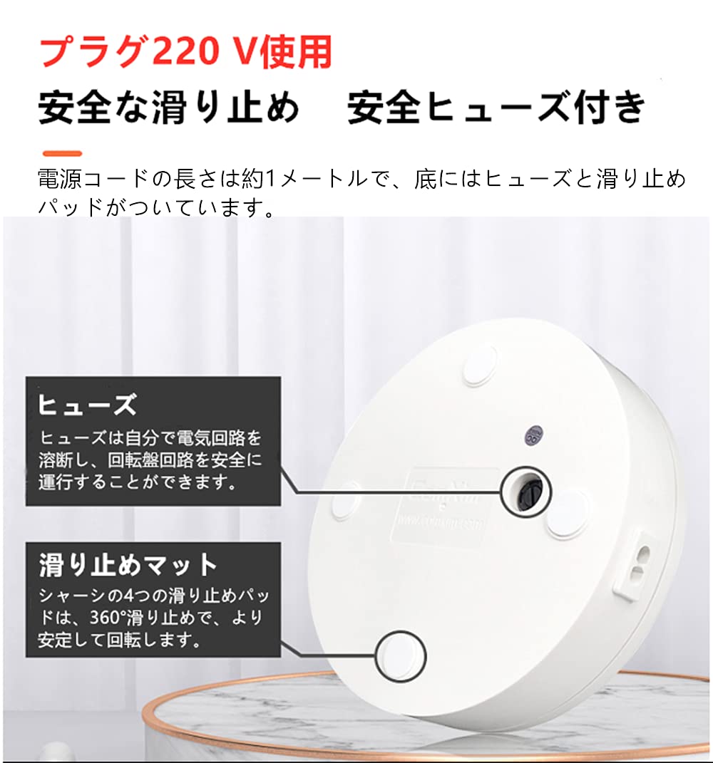 【未使用】BAOSHISHAN 回転台 ターンテーブル 電動回転台 付属品完備 Amazon.co.jp: BAOSHISHAN回転台 ターンテーブル 電動回転台